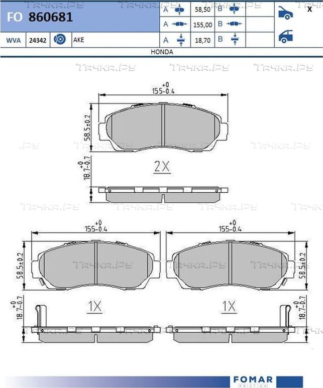 Тормозные колодки Fomar. Артикул FO 860681