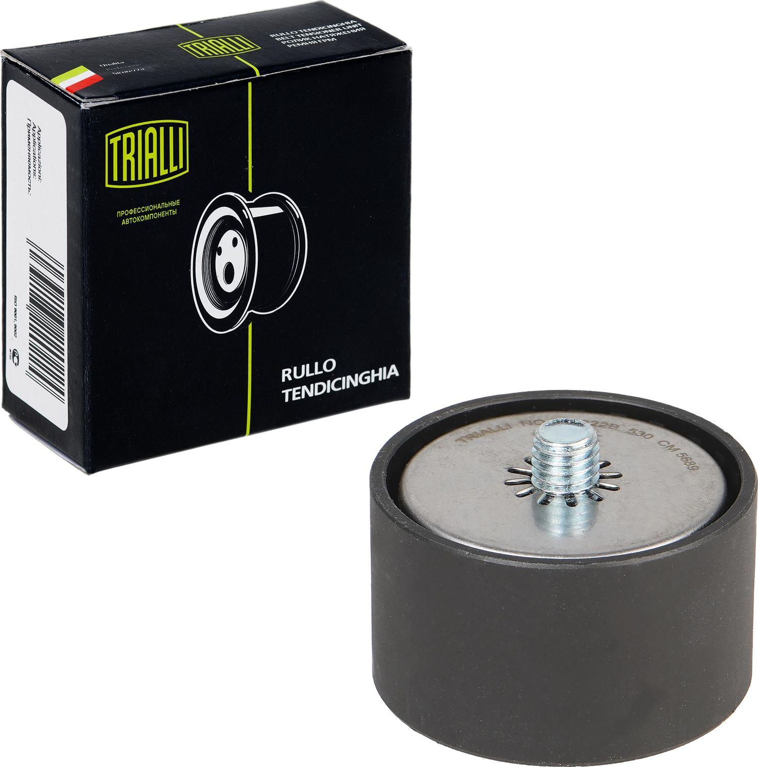 Направляющий (ведущий) ролик приводного поликлинового ремня Trialli. Артикул CM 5689