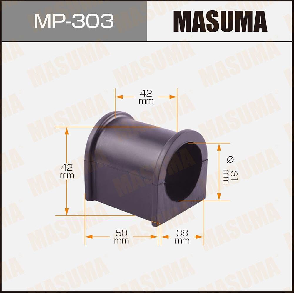 Втулки стабилизатора Masuma. Артикул MP-303