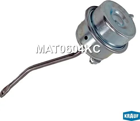 Актуатор турбокомпрессора (Krauf). Артикул MAT0604KC