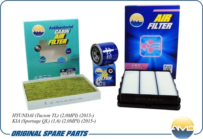 Комплект фильтров (масл.2630035504 + возд.28113D3300 + салон.антибак.уг.97133F21 (AMD). Артикул AMDSETF162A