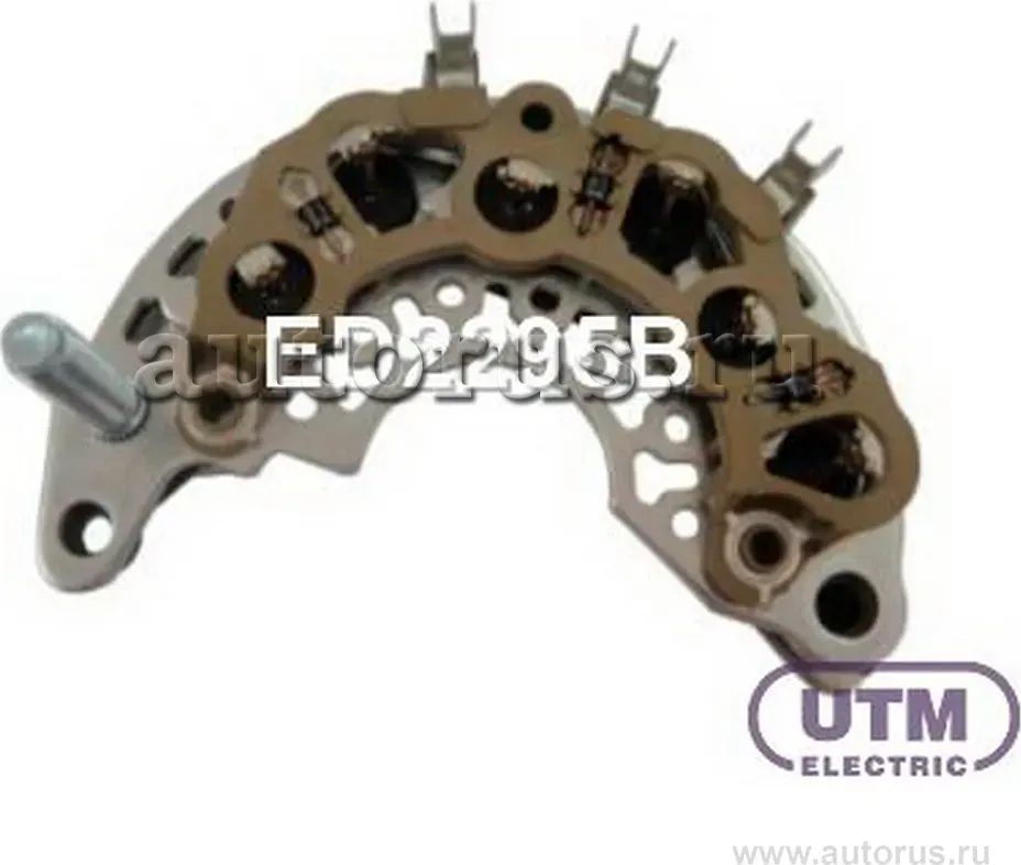 Диодный мост генератора (UTM). Артикул ED2295B