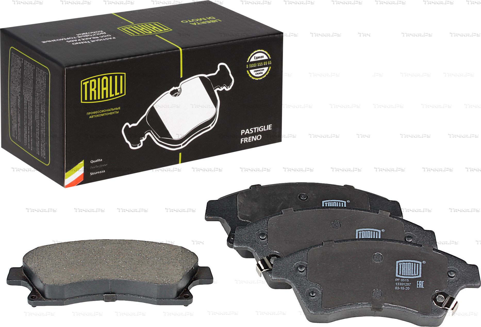 Тормозные колодки Trialli передние для Chevrolet Cruze II 2012-2026. Артикул PF 0515
