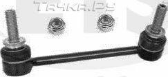 Стойка (тяга) стабилизатора ETS передняя правая для Land Rover Range Rover Sport II 2013-2026. Артикул 12.LB.756