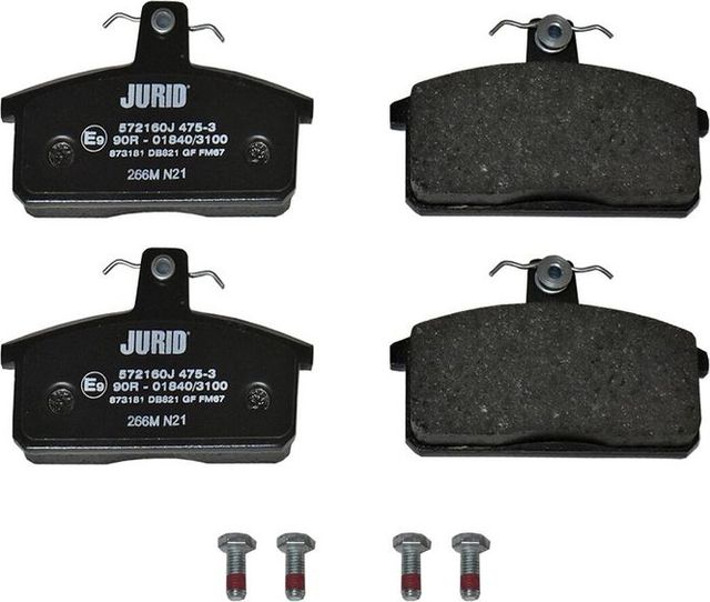 Тормозные колодки Jurid для Suzuki X-90 1995-1997. Артикул 572160J