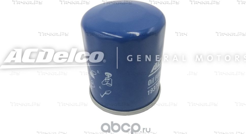 Масляный фильтр ACDelco для Mazda 6 III (GJ) 2012-2026. Артикул 19372678