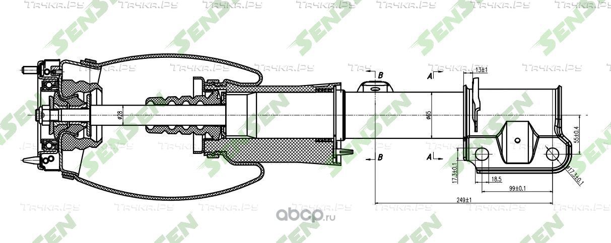 Пневмобаллон подвески передний левый Land Rover Range Rover 02-09 (Sensen). Артикул SAR054