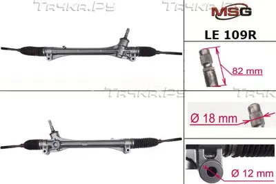 Рулевая рейка без ГУР восстановленная Lexus RX 270/350/450H 2008-2015 (MSG). Артикул LE109R