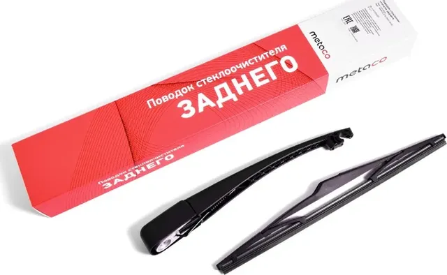 Поводок стеклоочистителя заднего (Metaco). Артикул 7002071