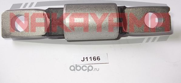 Сайлентблок (Nakayama). Артикул J1166