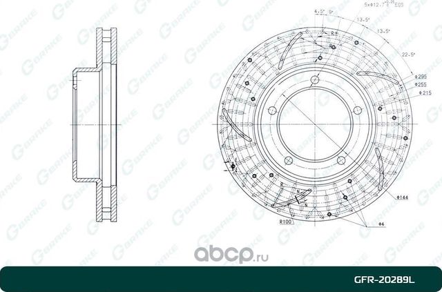 Диск тормозной перфорированный G-brake GFR-20289L левый. Артикул GFR20289L