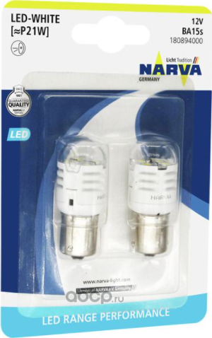 Лампа светодиодная 12V P21W 1.75W BA15s 6500K блистер (2шт.) White Range Performance LED NARVA. Артикул 180894000