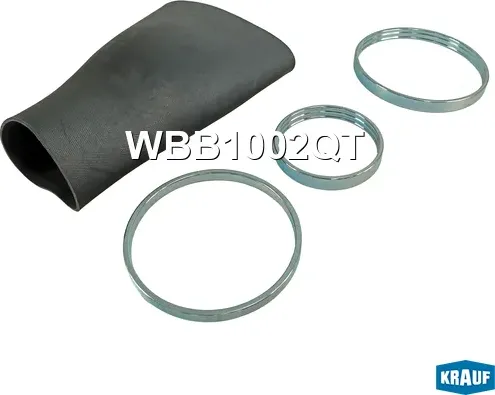 Рукав пневмобаллона (Krauf). Артикул WBB1002QT