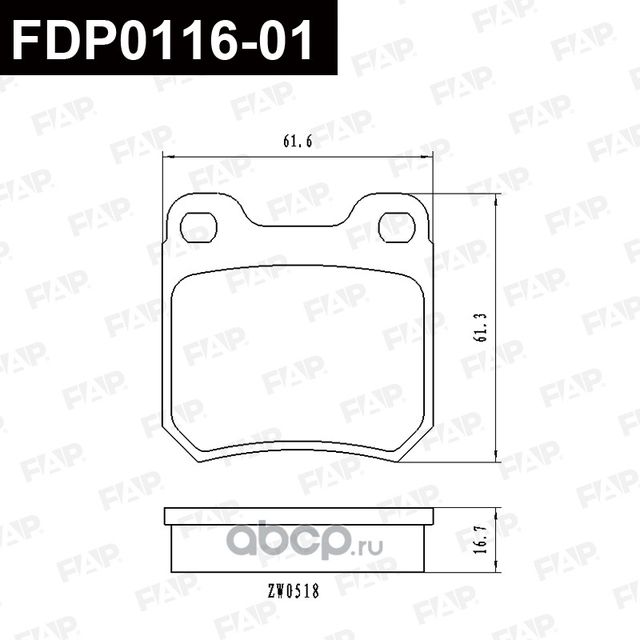 Колодки тормозные (FAP). Артикул FDP011601