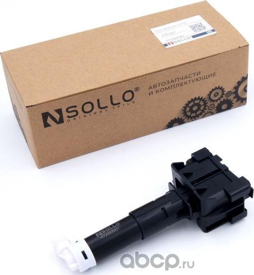 Насос фароомывателя LH (Sollo). Артикул 47Z00007