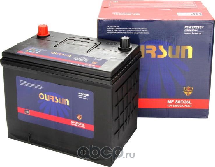 Аккумулятор 12 V 70Ah 620А 172х259х222 о/п крепление B0 (Oursun). Артикул MF80D26L