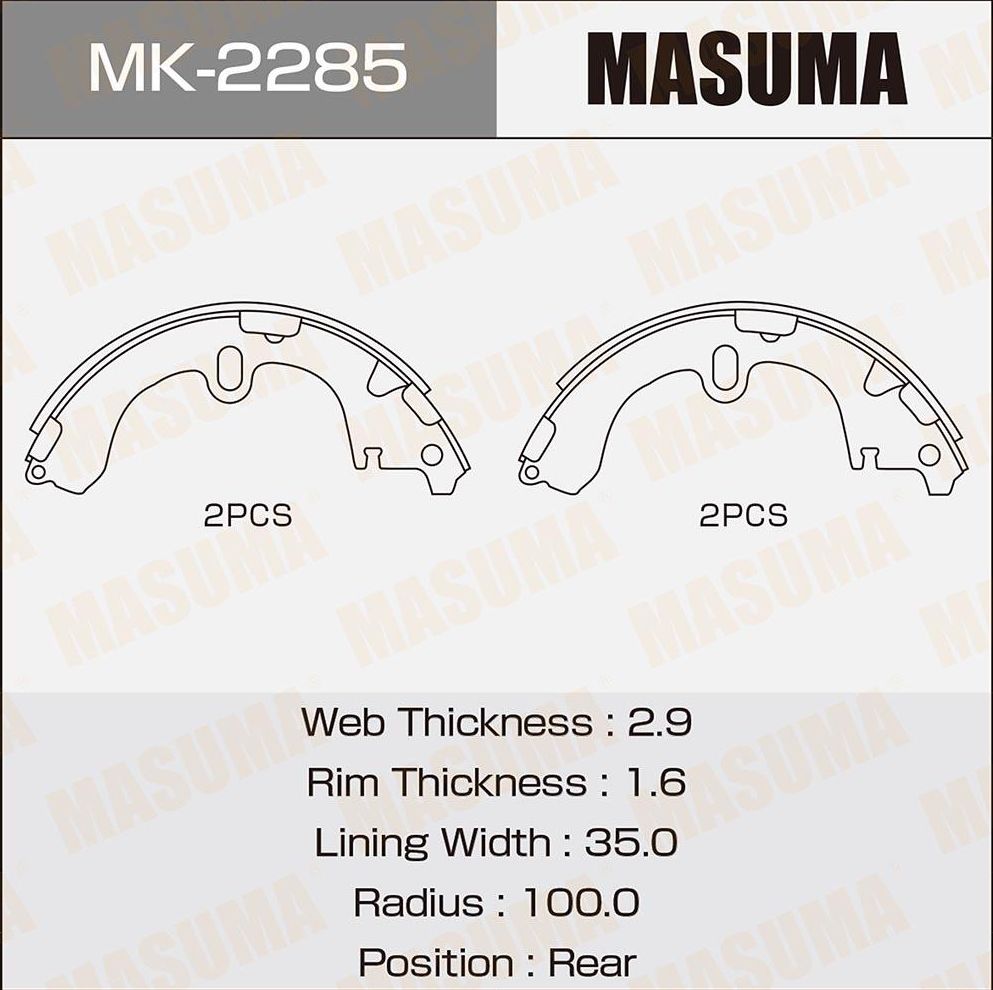 Тормозные колодки Masuma. Артикул MK-2285