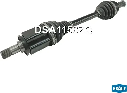Вал приводной в сборе (Krauf). Артикул DSA1158ZQ