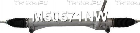 Рулевая рейка Motorherz. Артикул M50571NW