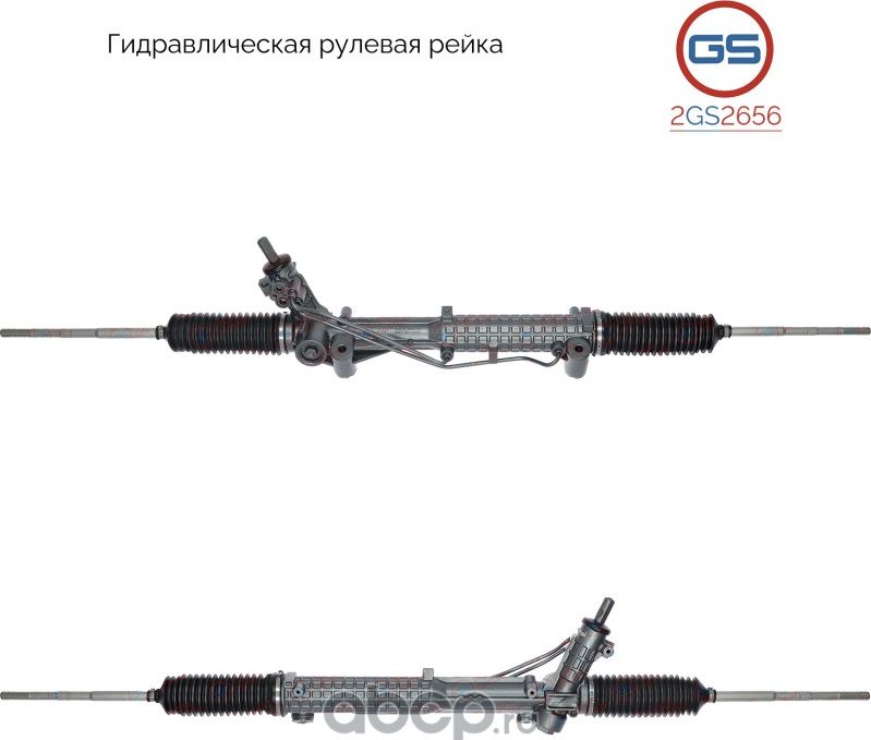 Рулевая рейка Ford Transit 2006-,Ford Transit 2000-2006 rebuild (GS). Артикул 2GS2656