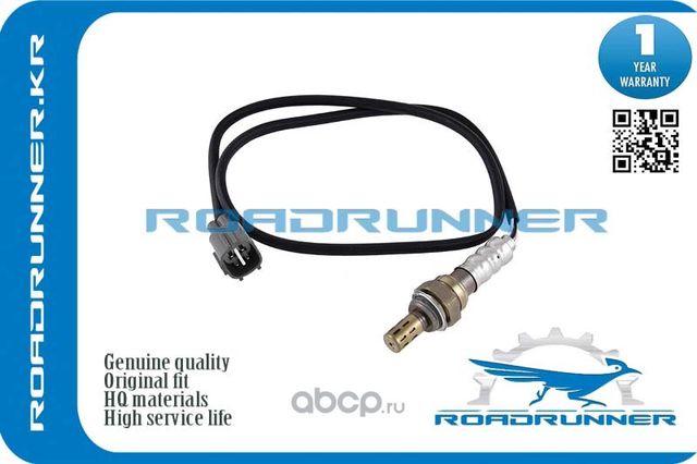 Кислородный датчик 800MM, , шт (Roadrunner). Артикул RR8946533331