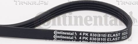Приводной ремень поликлиновой ContiTech для BMW 1 I (E81/E82/E87/E88) 2004-2006. Артикул 4PK830 ELAST