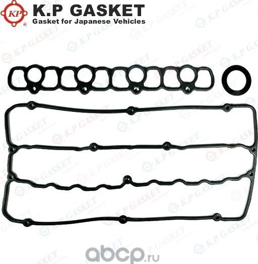 Рем. Комплект клапанной крышки (KP). Артикул KP01044