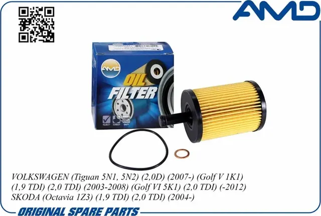 Фильтр масляный (AMD). Артикул AMD.FL142