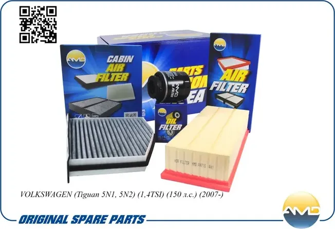 Комплект фильтров (масл.03C115561H + возд.1K0129620D + салон.уголь.1K0819644B) (AMD). Артикул AMDSETF153C