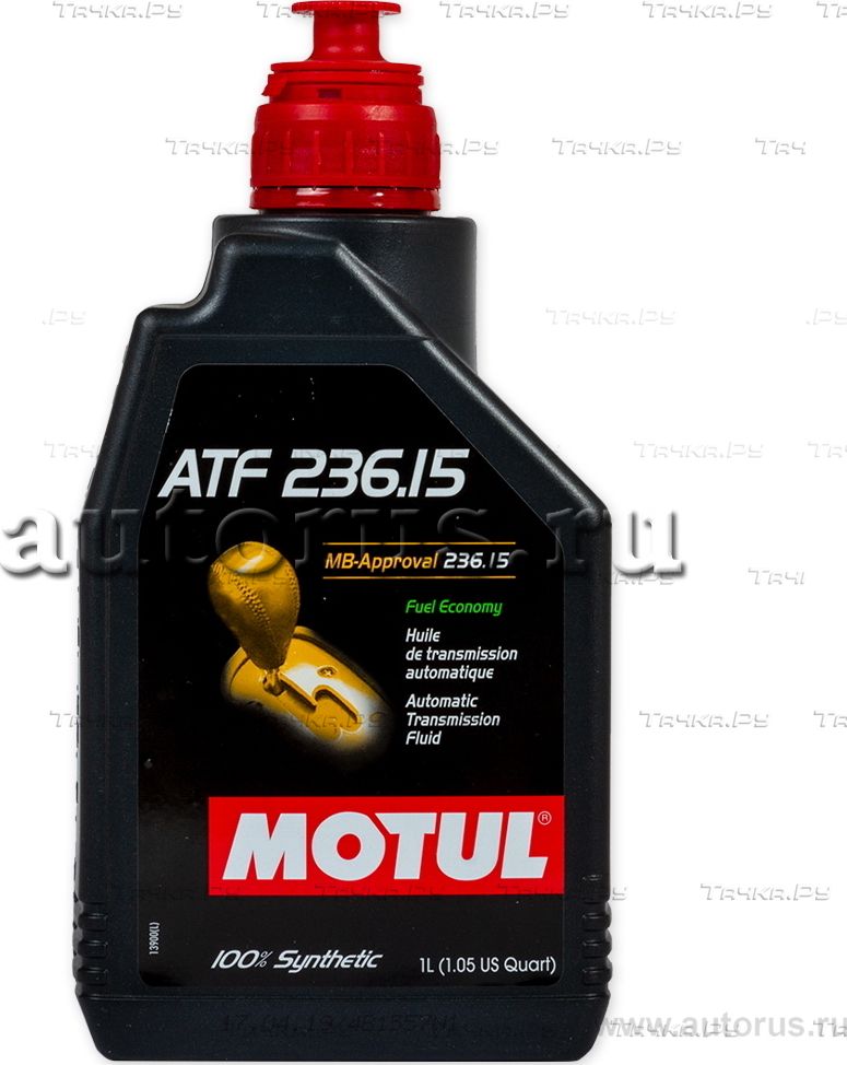 Масло для АКПП Motul ATF 236.15. Артикул 106954