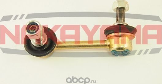 Тяга стабилизатора (Nakayama). Артикул N4447