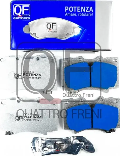 КОЛОДКИ ТОРМОЗНЫЕ POTENZA PREMIUM SERIES (Quattro Freni). Артикул QF85502P