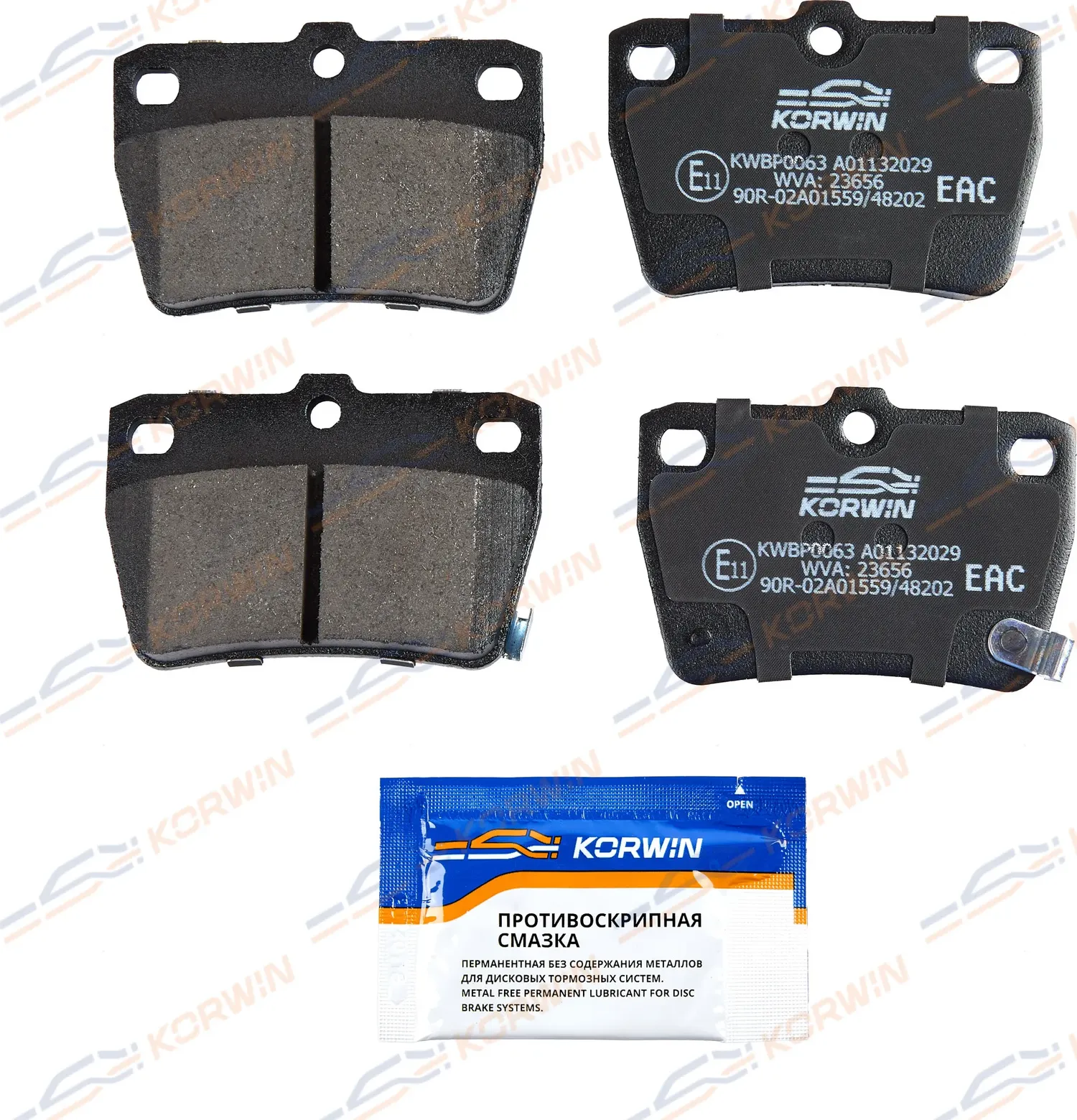 Колодки тормозные зад. Chery Tiggo (T11) 05-/Tiggo FL 13-/Toyota RAV4 II 00-05 (Korwin) Korwin. Артикул KWBP0063