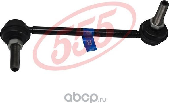 Стойка (тяга) стабилизатора 555. Артикул SL-6320R-M