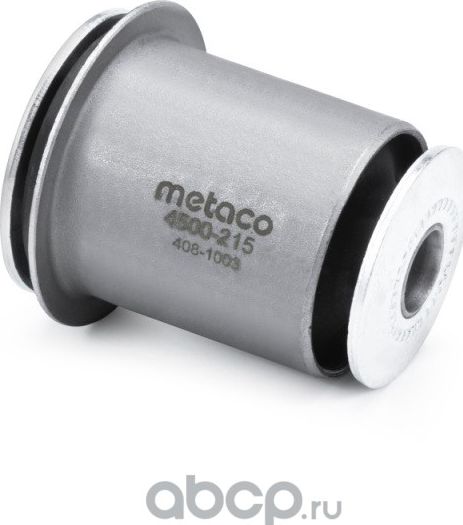 Сайлентблок переднего рычага (Metaco). Артикул 4500215