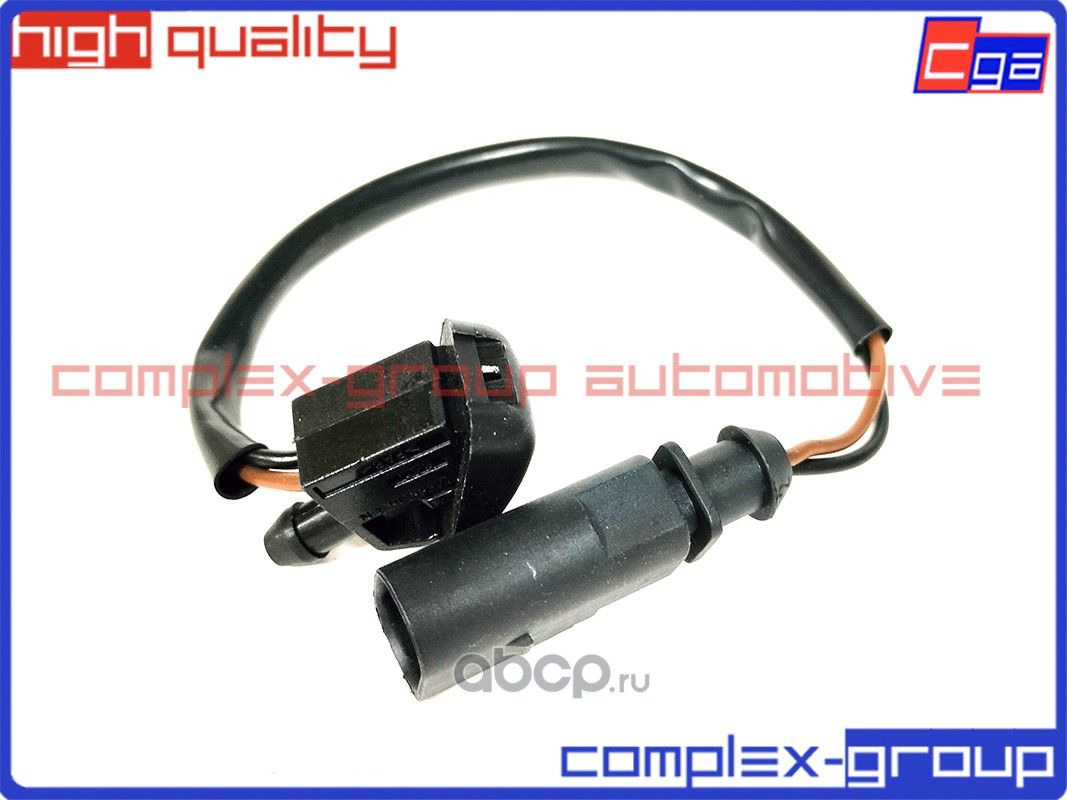 Жиклер омывателя стекла 5J0955986 6Y0955986 (CGA). Артикул 10HLP0011RA