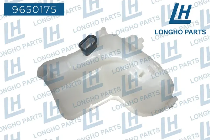 Бачок расширительный 66 (Longho). Артикул 9650175