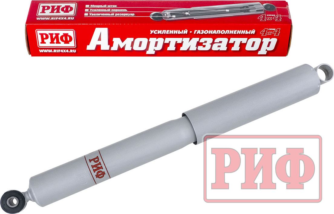 Амортизатор РИФ газовый задний для УАЗ Хантер 2003-2026. Лифт 50 мм, пер. и задн.. Артикул SAG215