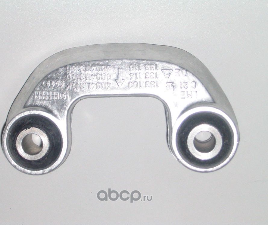 Рычаг подвески VAG. Артикул 8D0411317D