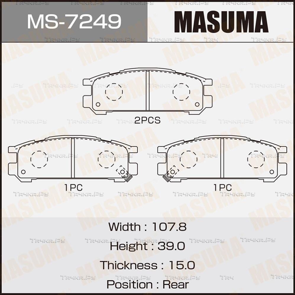 Тормозные колодки Masuma задние для Subaru Legacy I 1989-1994. Артикул MS-7249