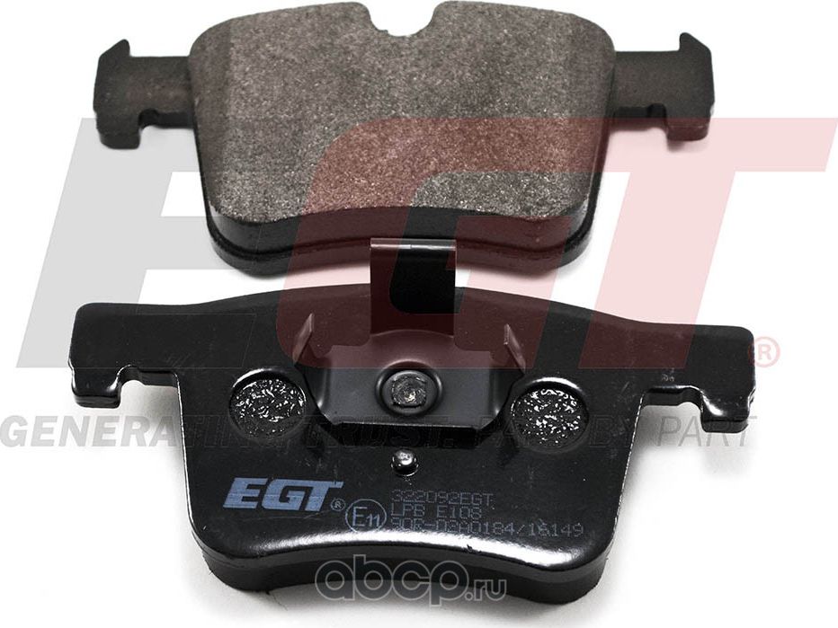 Колодки тормозные дисковые (EGT). Артикул 322092EGT
