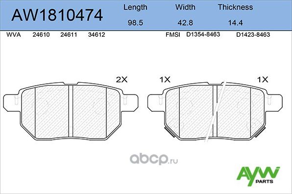 Колодки тормозные задние TOYOTA Auris (AKE) 1.4-1.6 07>/Corolla (AKE) 1.3-1.6 06 (Aywiparts). Артикул AW1810474