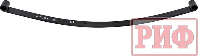 Лист 1 рессоры РИФ RIFTRT-120C 8х70х1199 мм для Mitsubishi L200 IV 2005-2015. Артикул RIFTRT-120C-L1