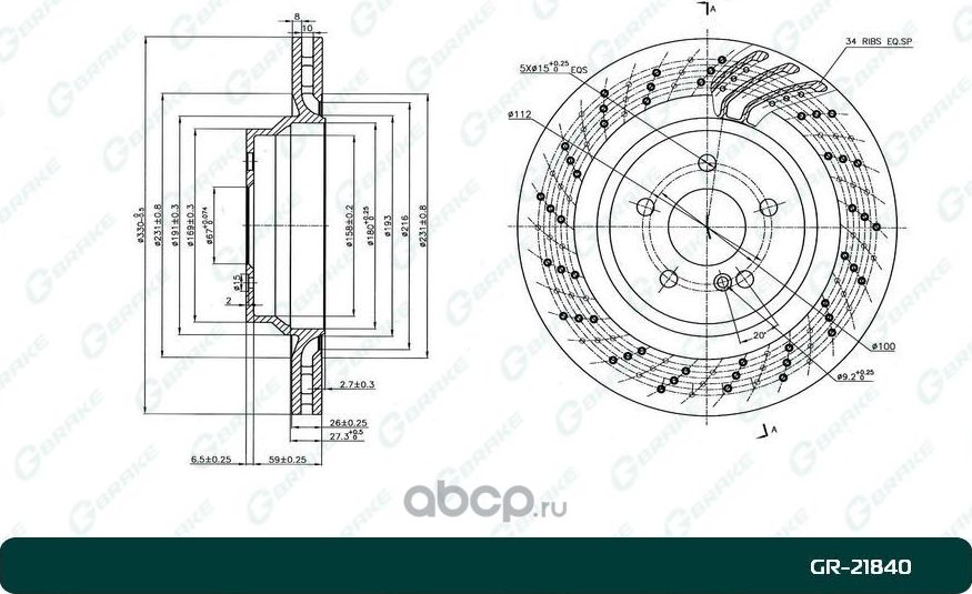 Диск тормозной перфорированный вентилируемый G-brake GR-21840 G-Brake. Артикул GR21840