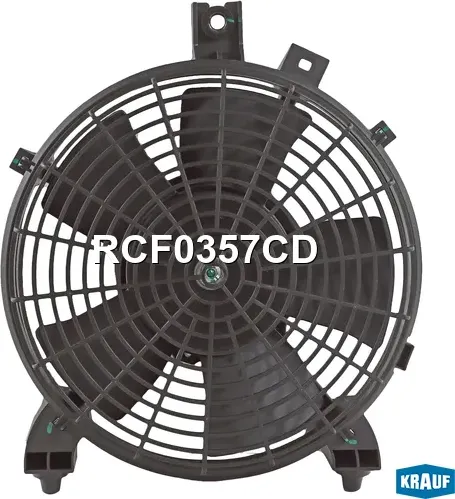 Вентилятор охлаждения (Krauf). Артикул RCF0357CD