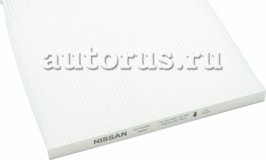 Салонный фильтр Nissan. Артикул 27277JA00C