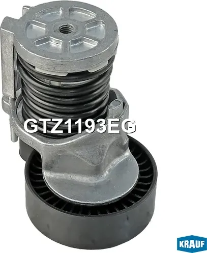 Натяжитель приводного ремня Krauf. Артикул GTZ1193EG