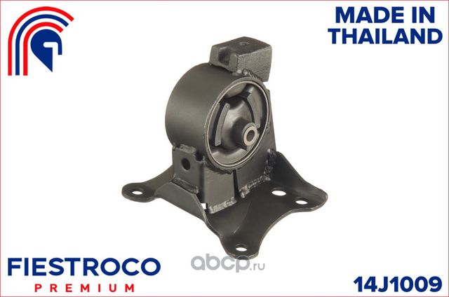 Опора двигателя NISSAN PRIMERA (P12)/X-TRAIL 00-13 лев. (Fiestroco). Артикул 14J1009