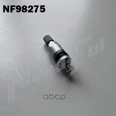 Вентиль 3AA998275 (Needful). Артикул NF98275