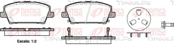Тормозные колодки Remsa передние для Honda Civic IX 2012-2016. Артикул 1205.02